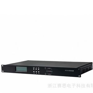 GNR300时空安全隔离装置